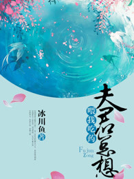 我的1978小农庄