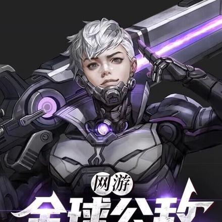 网游:全球公敌,我能超远补刀