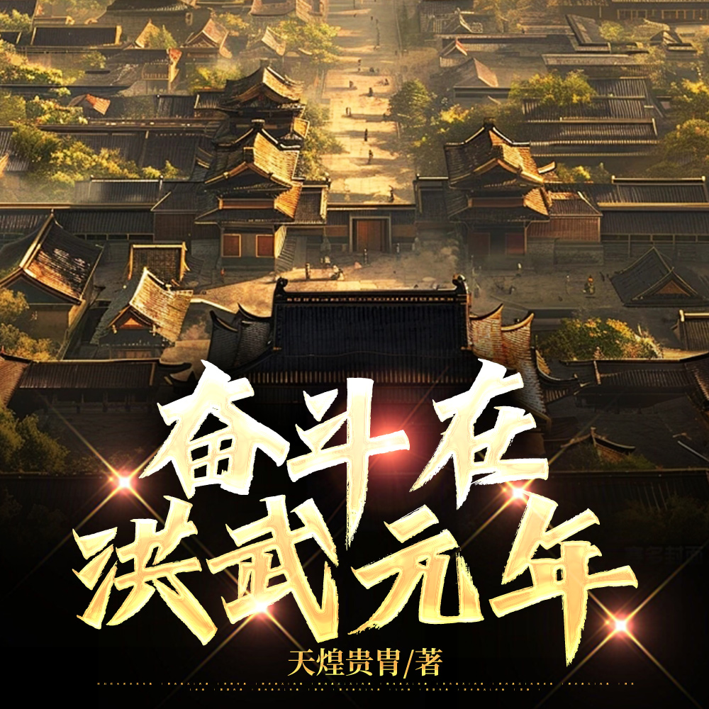 猛将必发于卒伍,宰相必起于州部