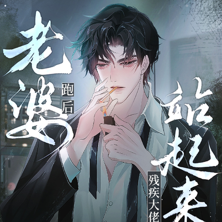 再嘴硬试试？别的地方能试吗