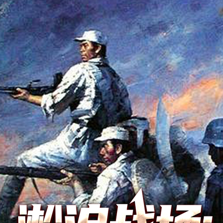 淞沪战场:让守仓库,咋成军阀了