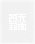悬疑片导演txt百度云下载