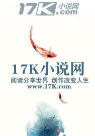 魔王转生战记txt